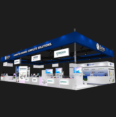 工業展展位設計