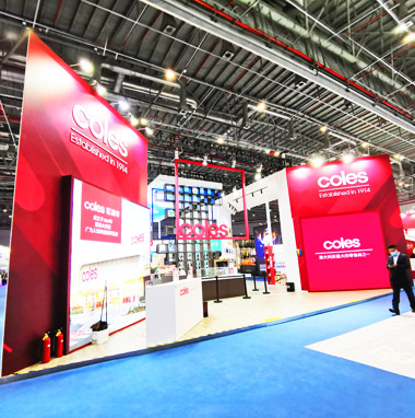 進(jìn)博會設(shè)計(jì)搭建