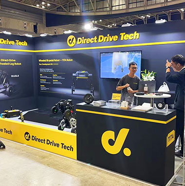 日本展會(huì)搭建