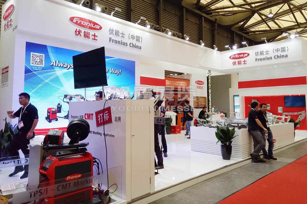 會(huì)展設(shè)計(jì)公司