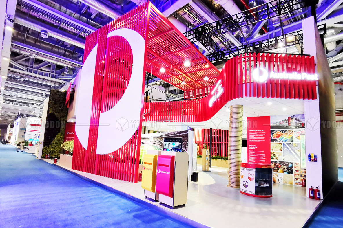 國家館展臺設計