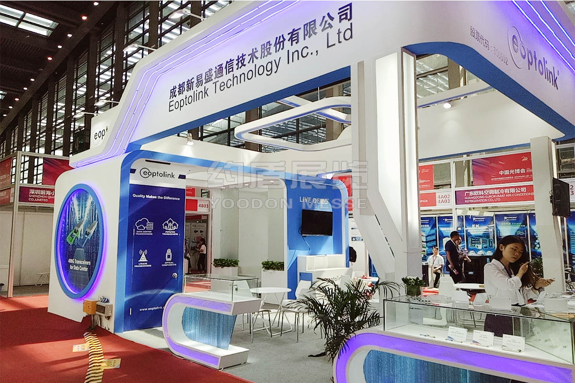 展位設(shè)計(jì)公司