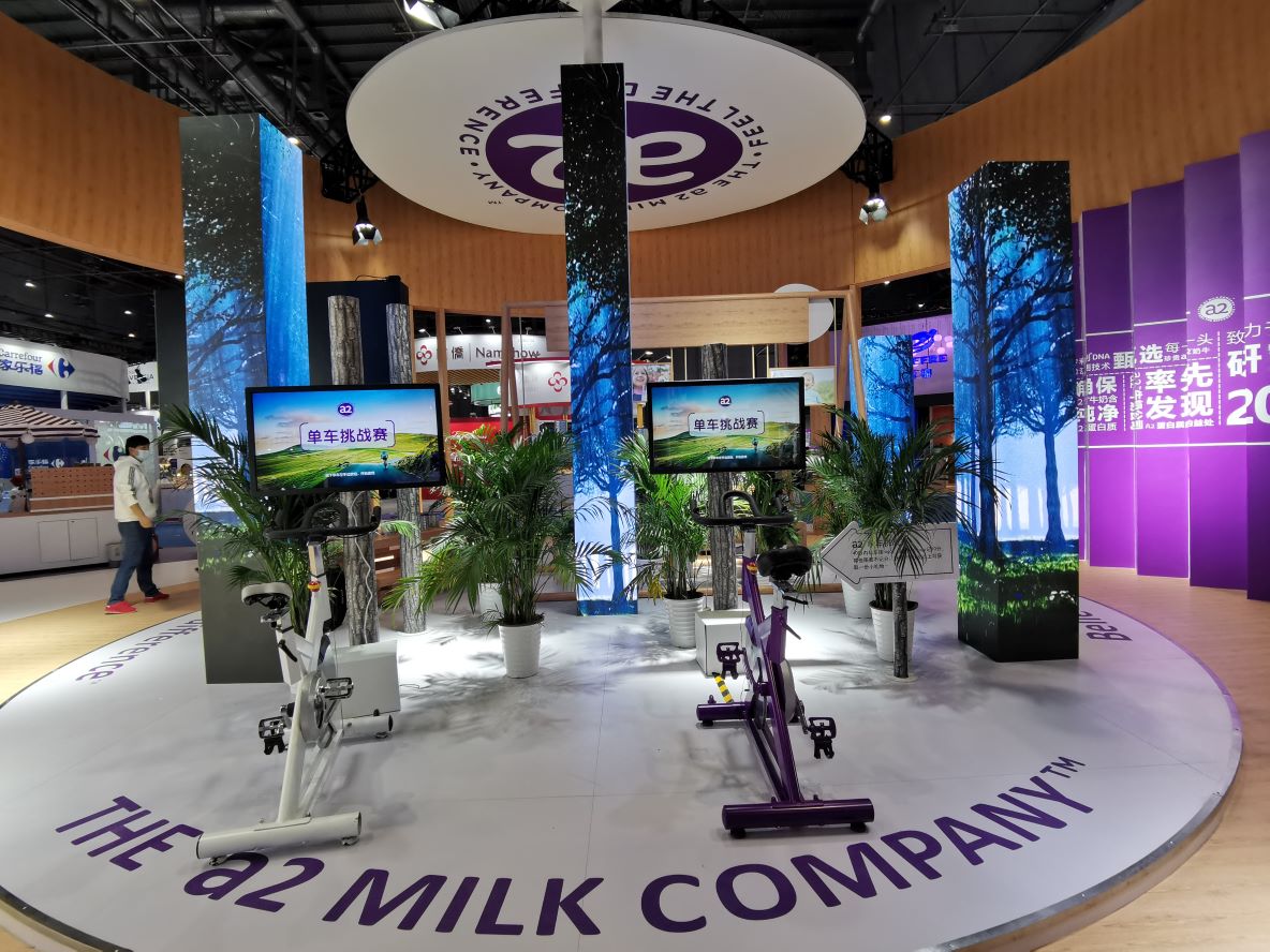 展會(huì)設(shè)計(jì)