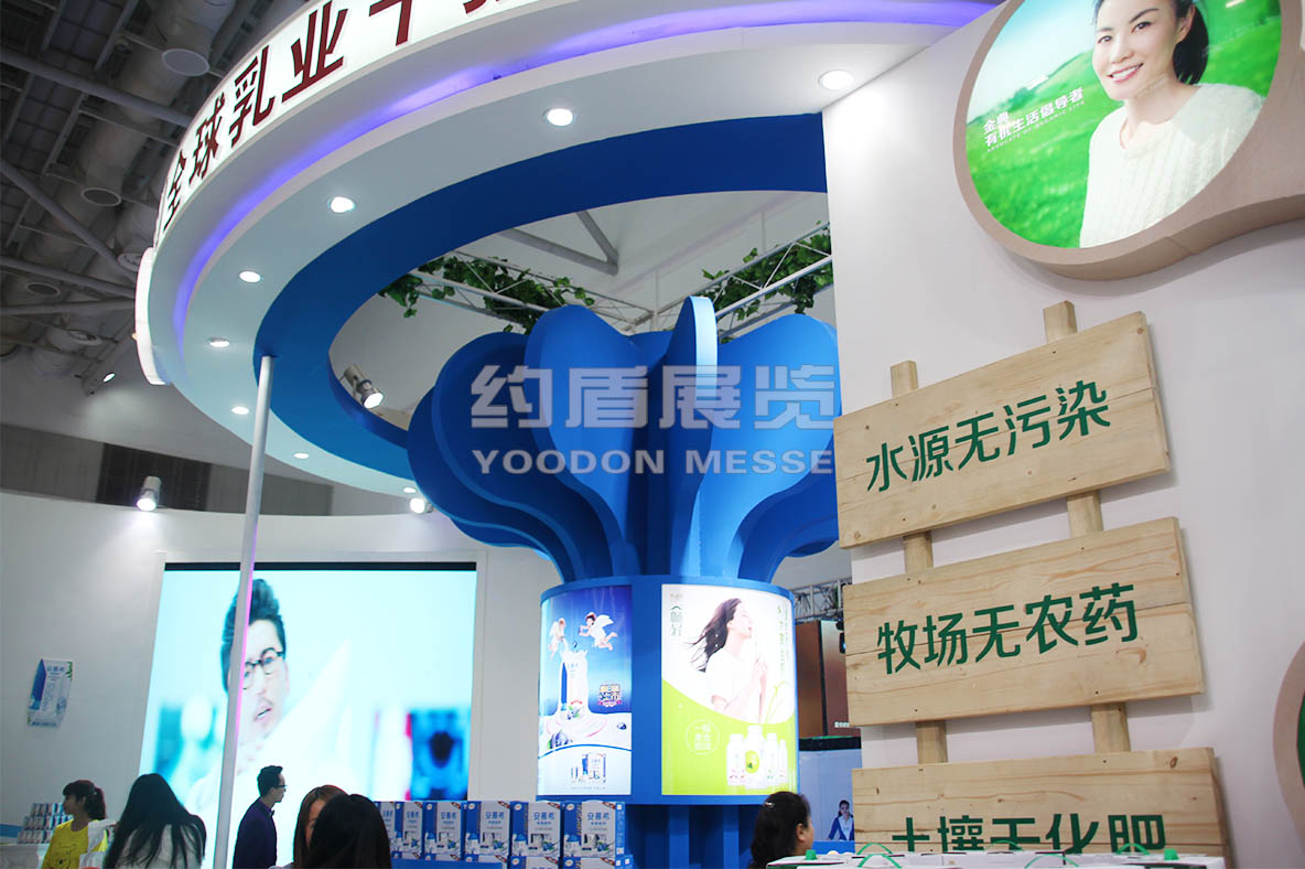 展覽設(shè)計(jì)公司