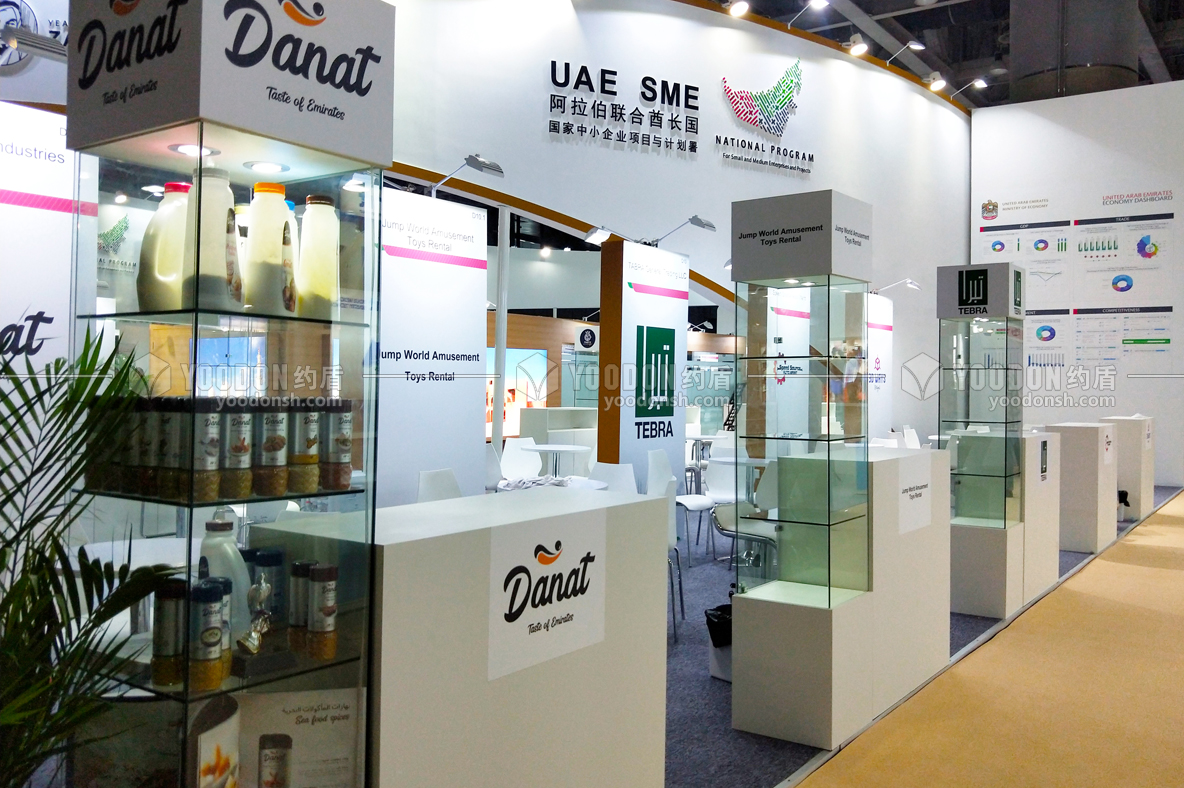 大型國家館搭建