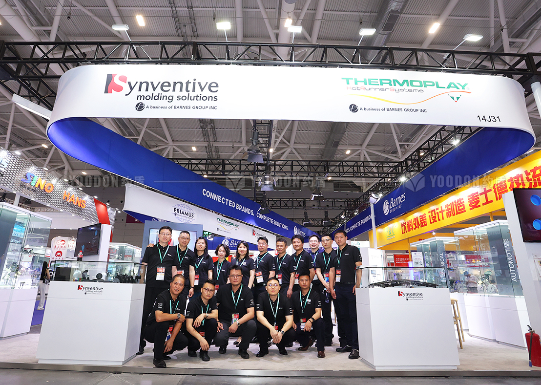 圣萬(wàn)提展臺(tái)