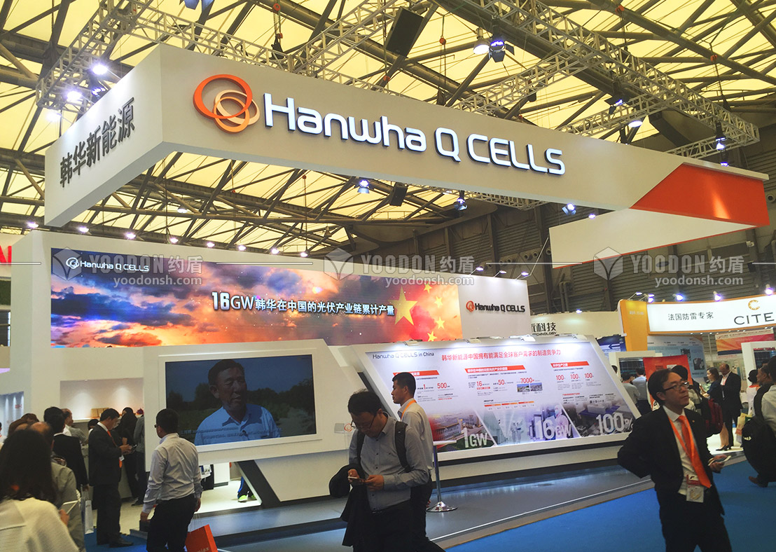 展臺(tái)搭建商