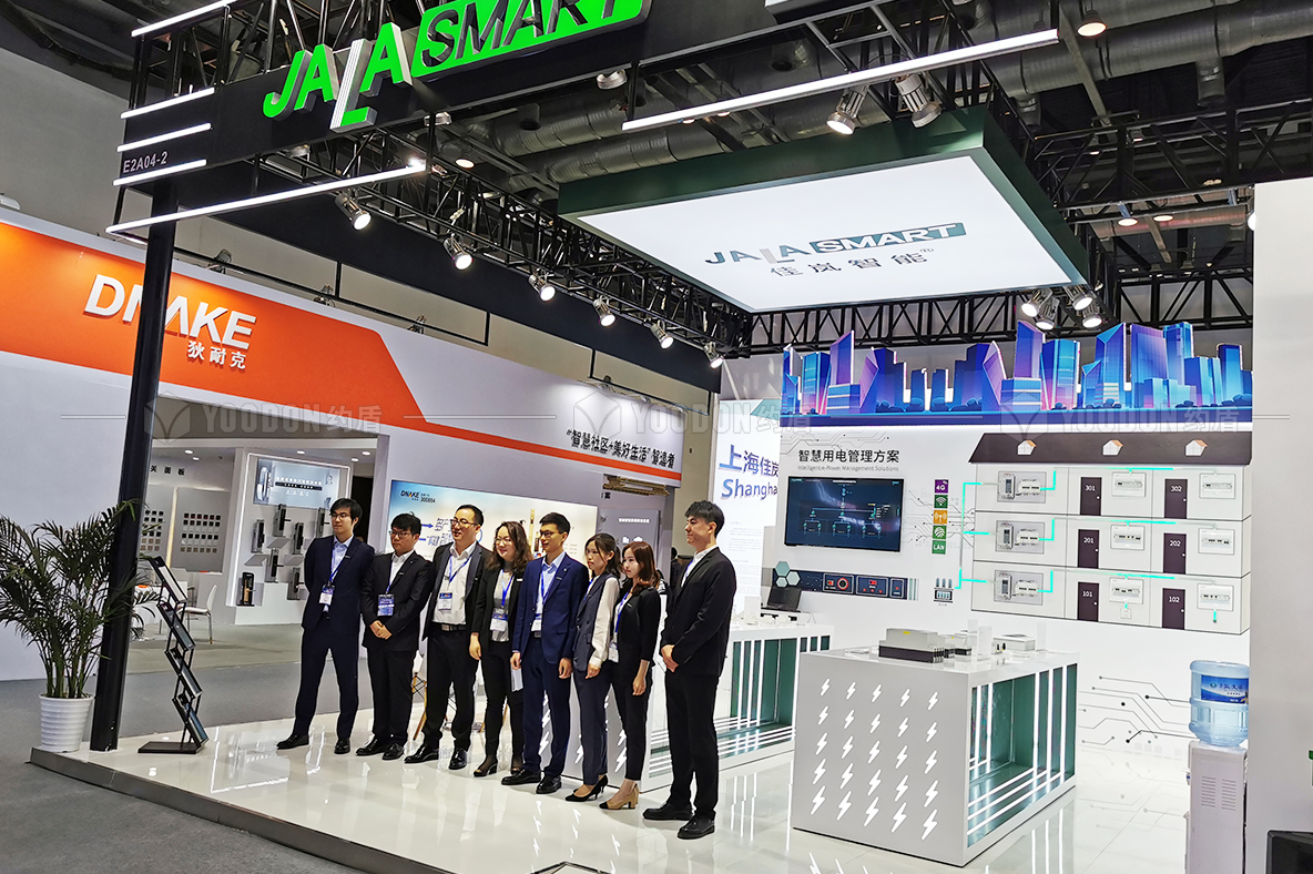 展覽展示設(shè)計