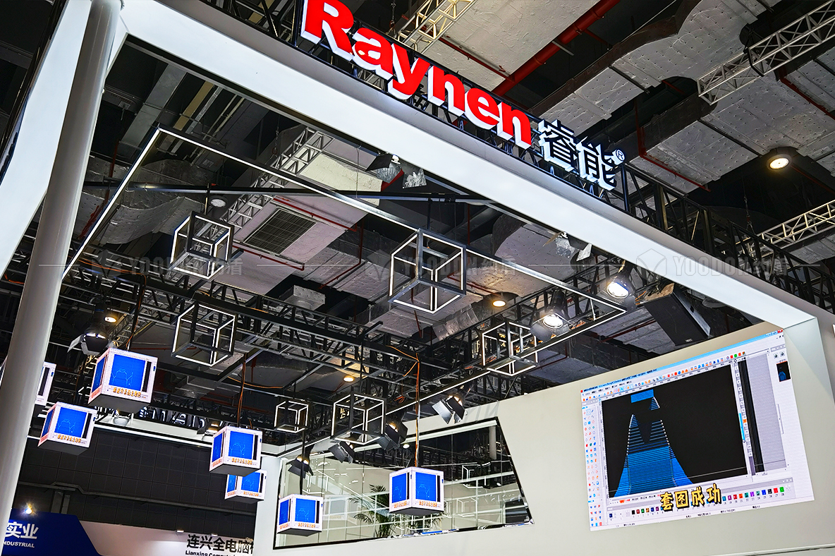 展會設(shè)計(jì)搭建