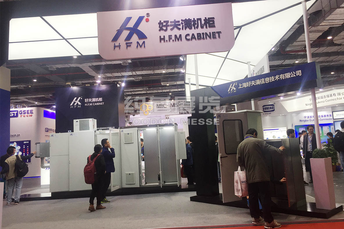 展會(huì)搭建公司