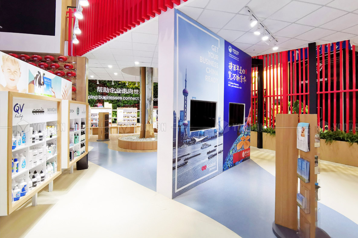 展會展覽設(shè)計