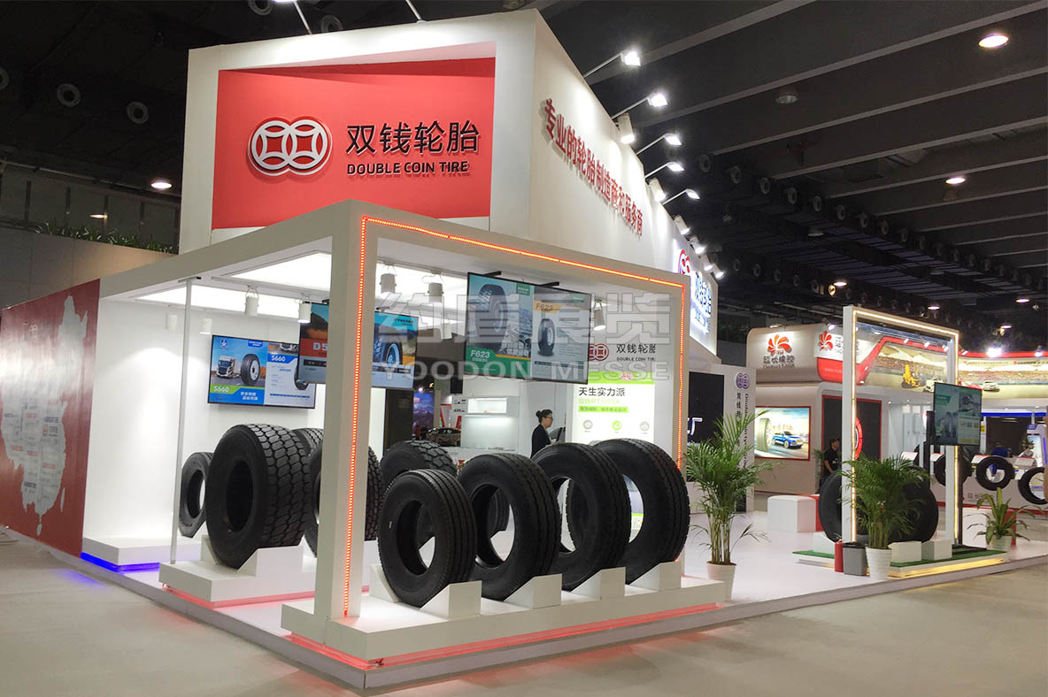 展位設(shè)計(jì)搭建公司