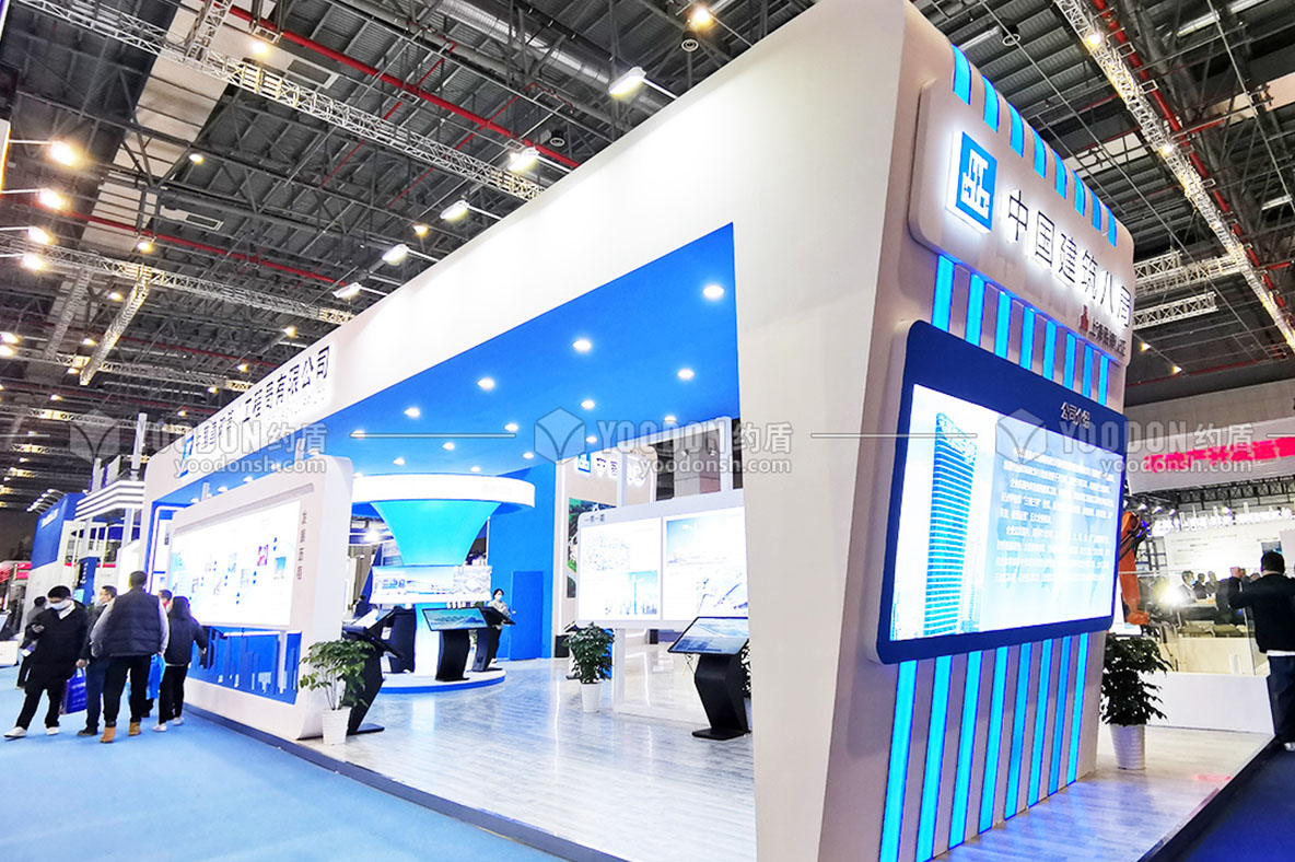 上海會展設(shè)計(jì)