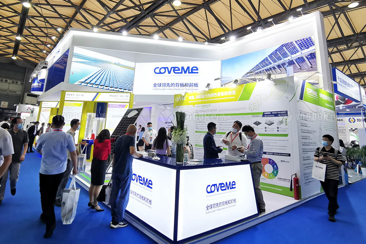 美國展臺(tái)設(shè)計(jì)