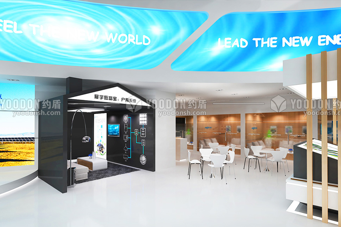 展臺設(shè)計搭建