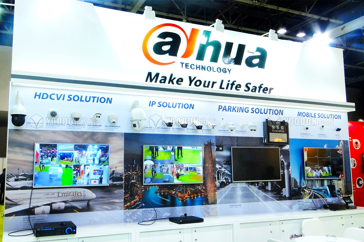 國外展臺設計搭建