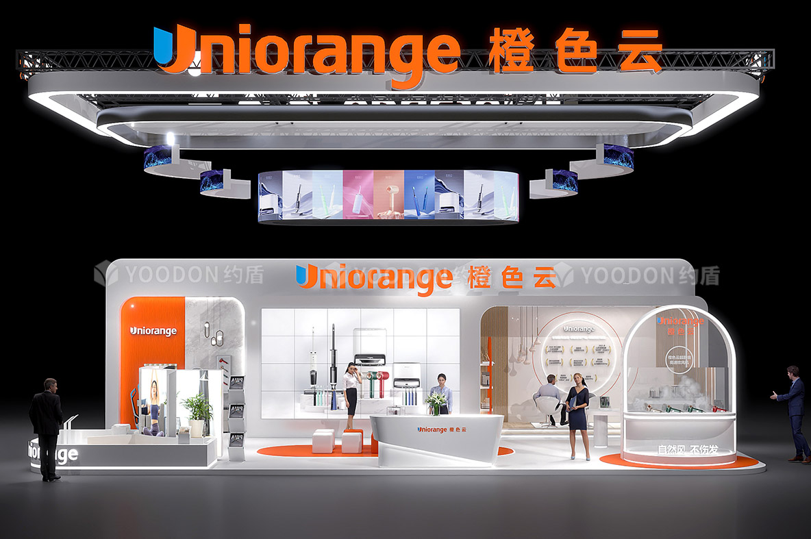 AWE展會(huì)設(shè)計(jì)