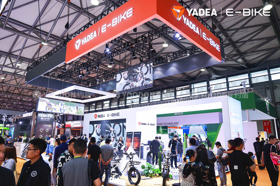 展會(huì)設(shè)計(jì)