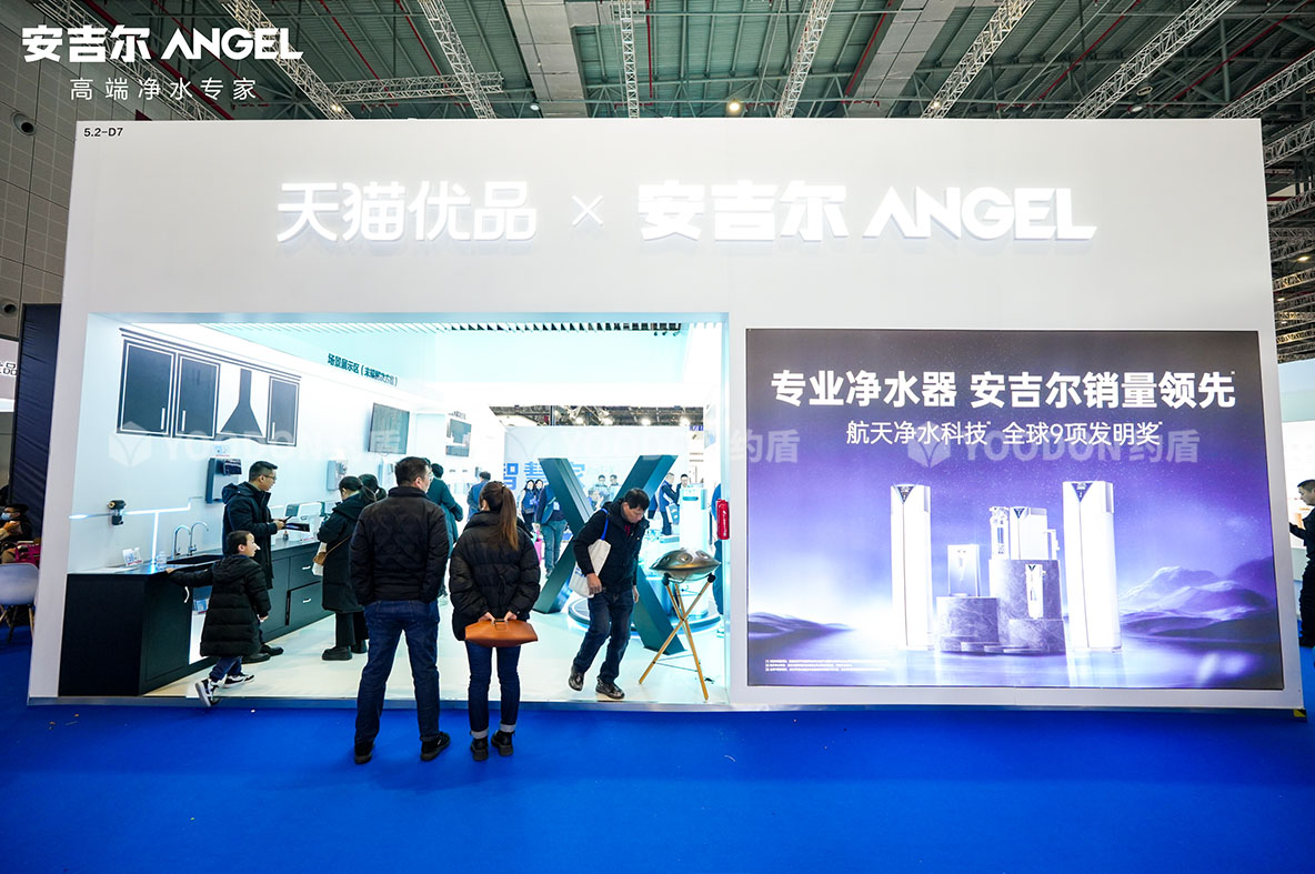 展臺設(shè)計搭建