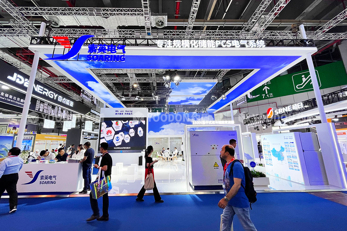 展臺(tái)設(shè)計(jì)搭建