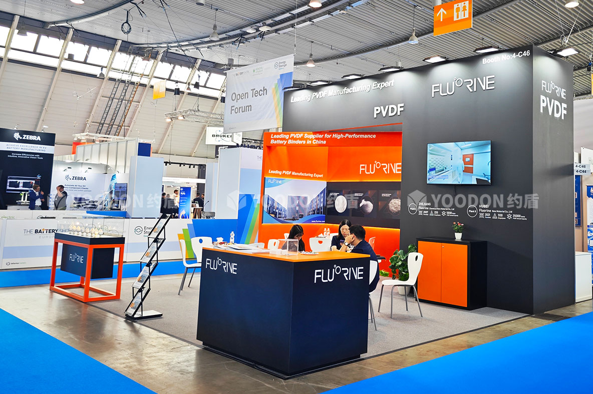 德國展會(huì)搭建