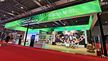 上海展會(huì)設(shè)計(jì)