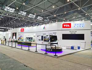 上海展臺(tái)設(shè)計(jì)